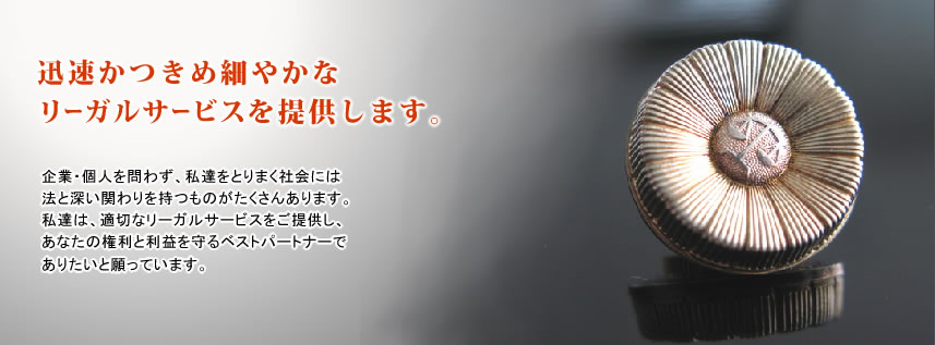 トップイメージ